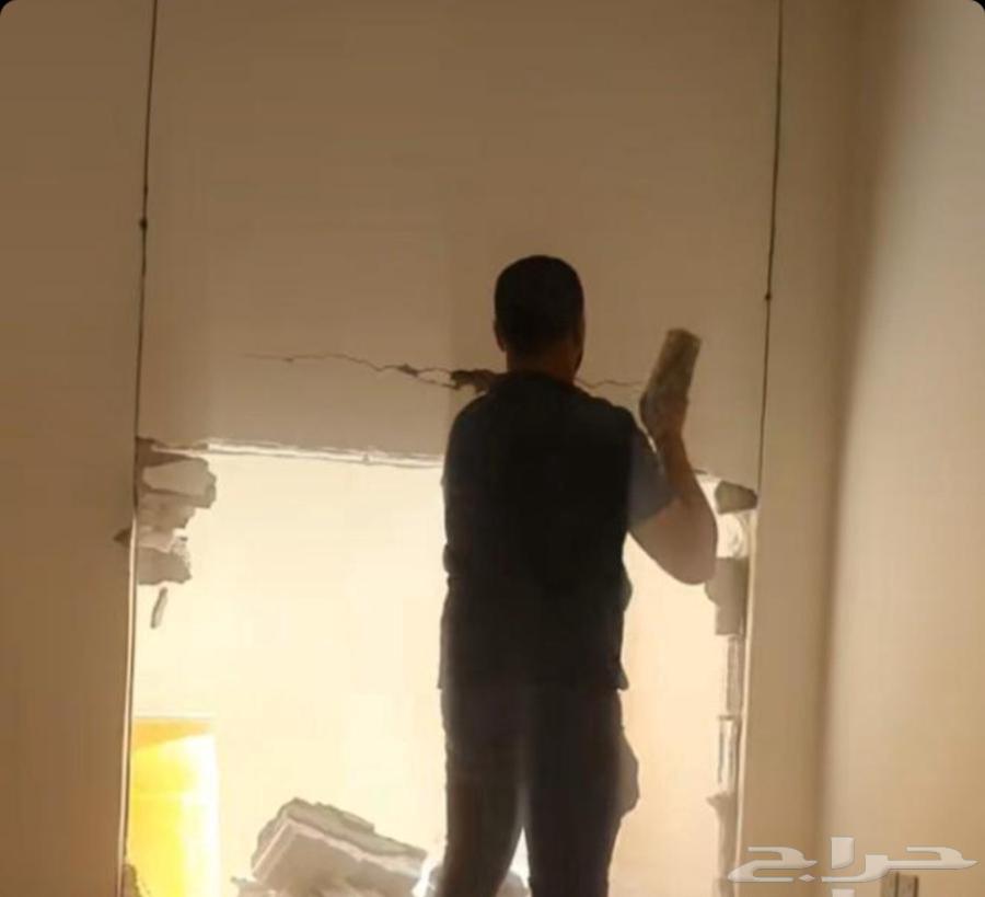 تكسير وترميم وقص الجدران والدرايش وفتحات المكيف لو حابب توسع64274116056962112