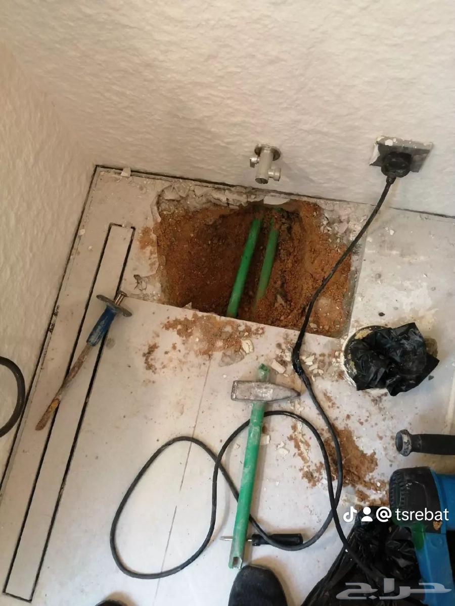 شركه كشف تسربات المياه صيانه حمامات عوازل64270730114434114