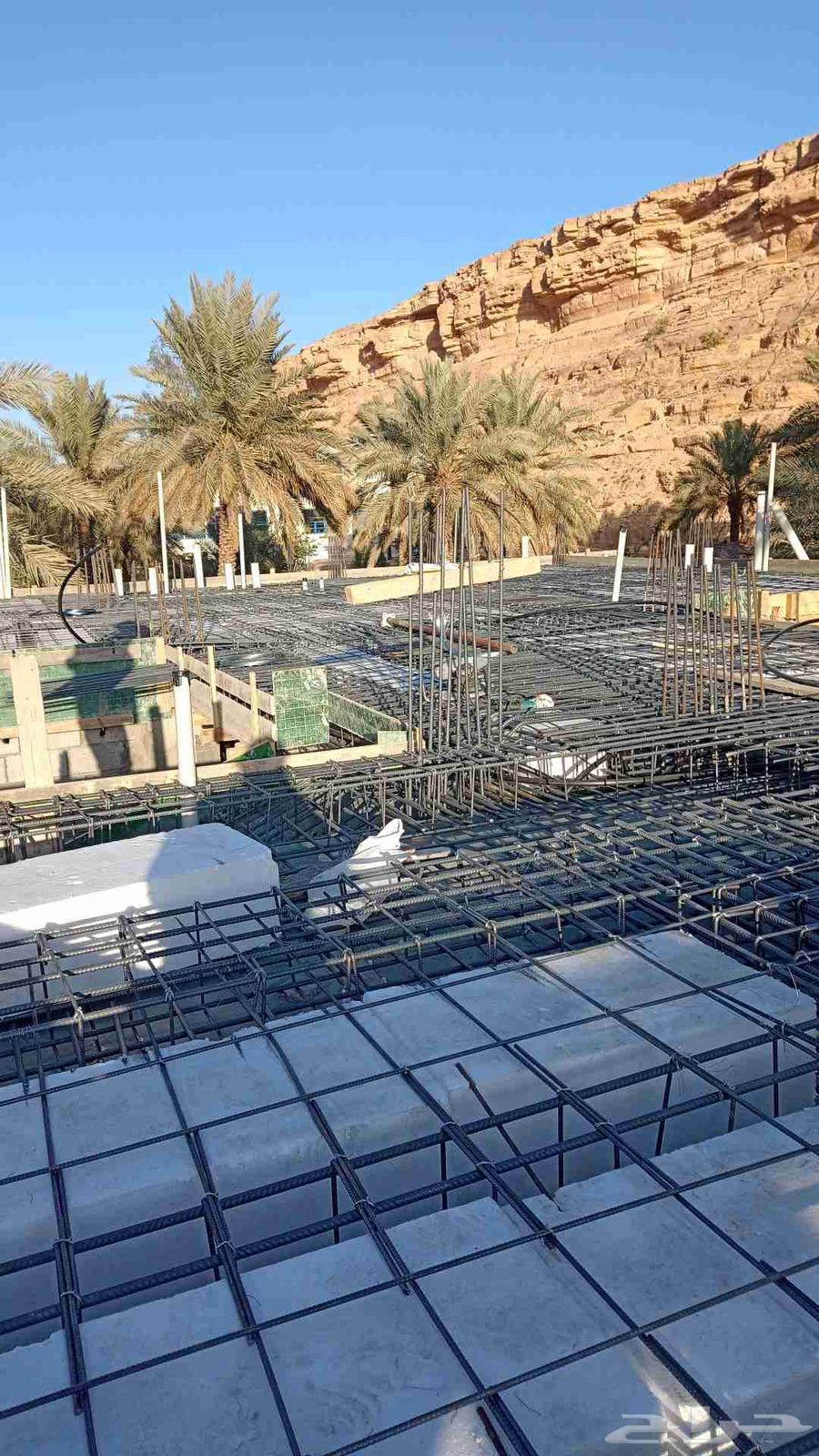 ابو خلدون للمقاولات والترميمات للتواصل64273739892226112