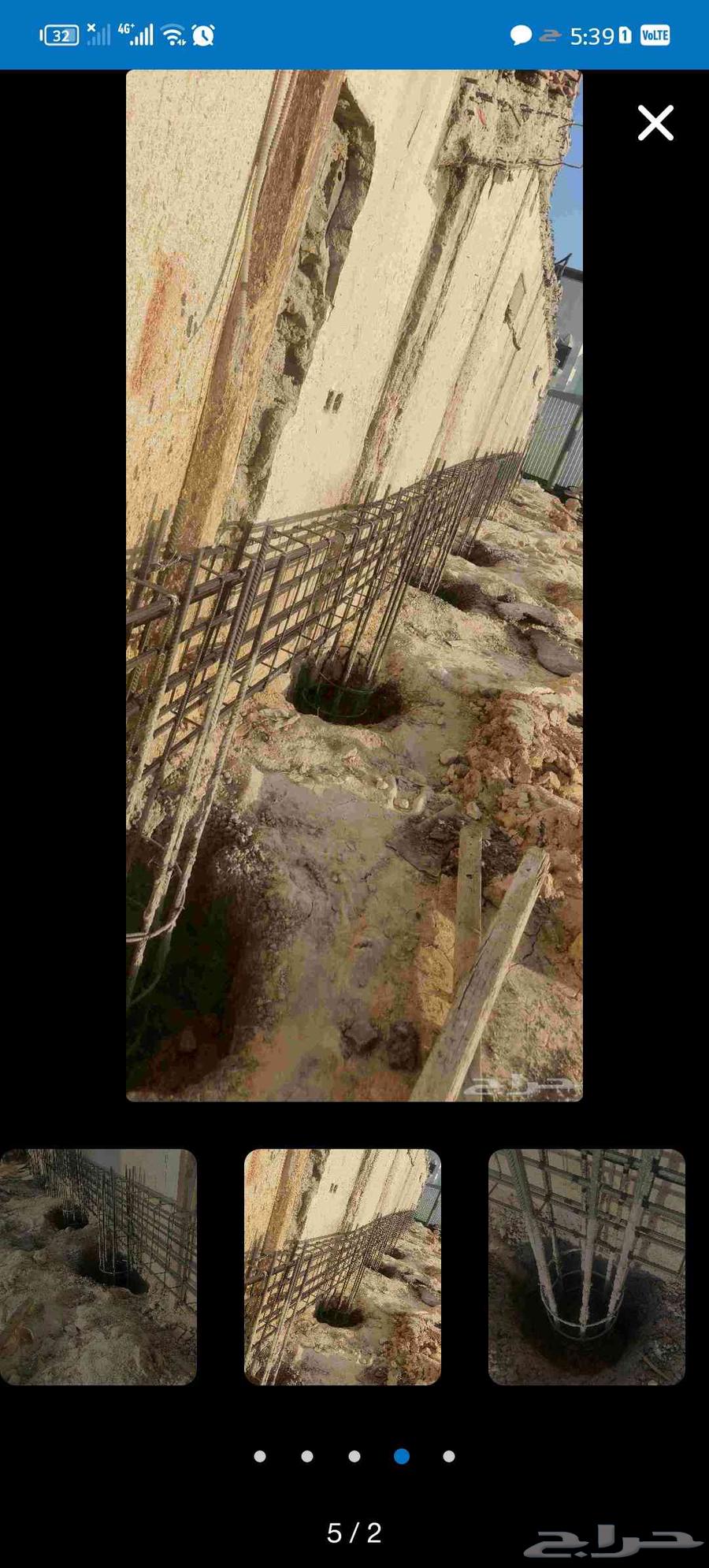 حفار حفر لستناديه وقواعد الطاقه الشمسيه وحفر الصواعق المطريه64270511920771110