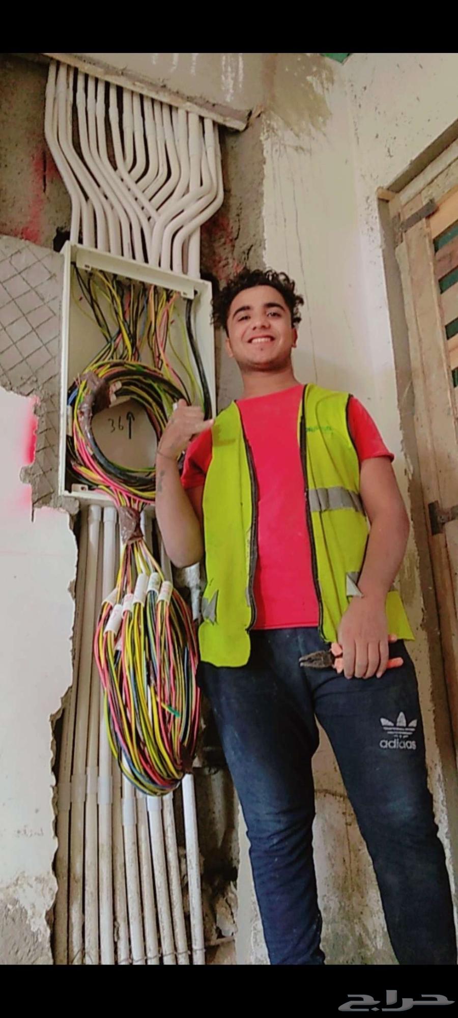 معلم كهربائي64421093496578112