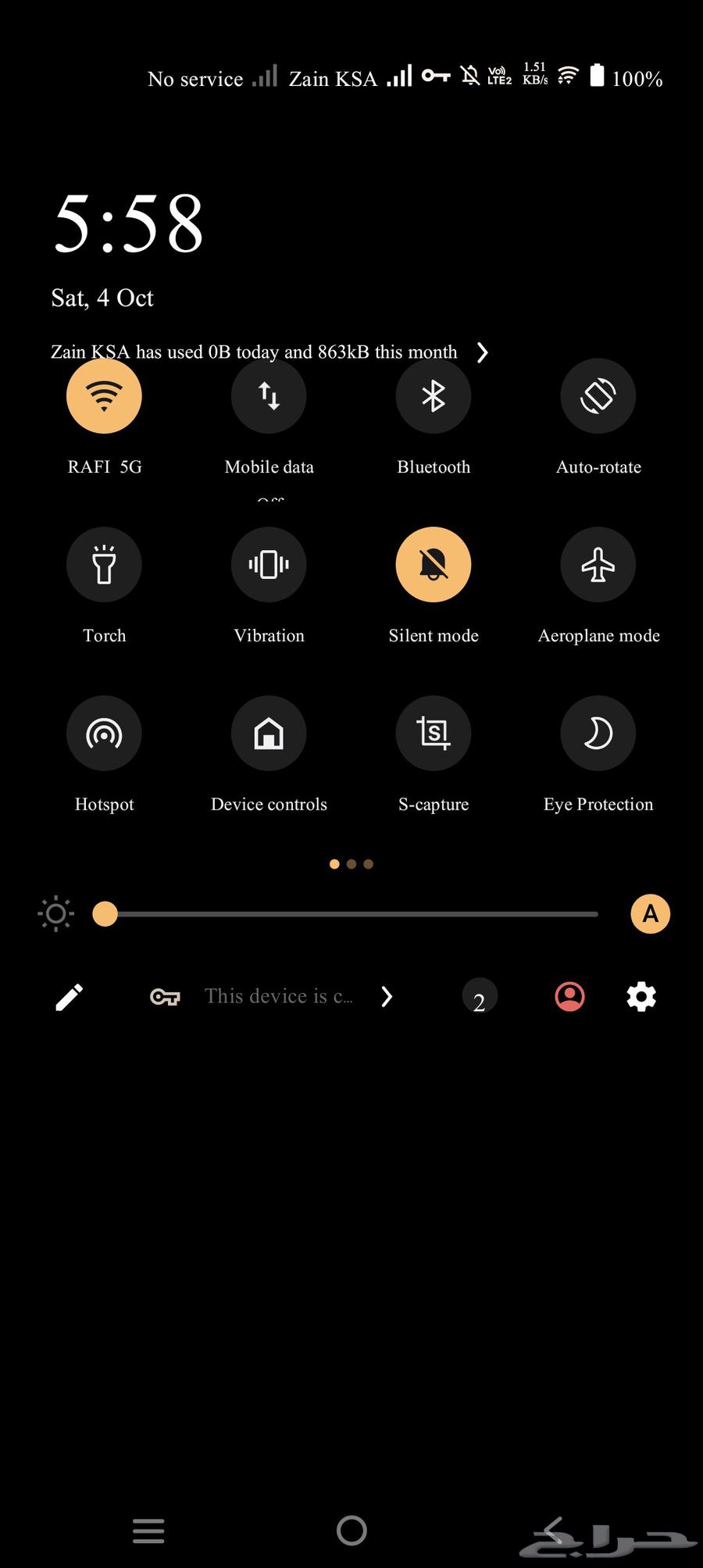 معلم جبس اور جبس بورد64270509560450110