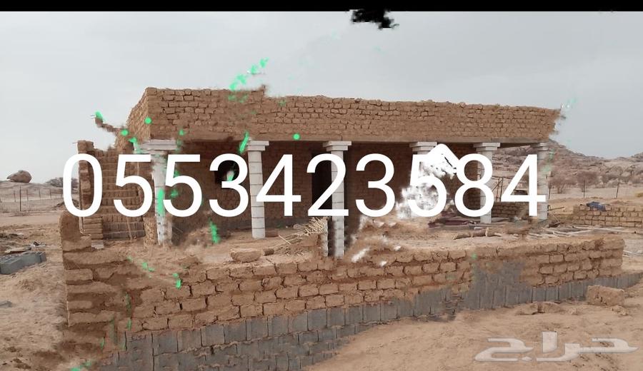 اعمال فنيه من التراثية بنا با الطين وتليوسات وشغل الحجر الطب64274311392129112