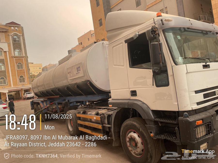 تريلا مجاري صرف صحي. الحمدانيه. صالحيه. الريان. لفلاح64270508881794113