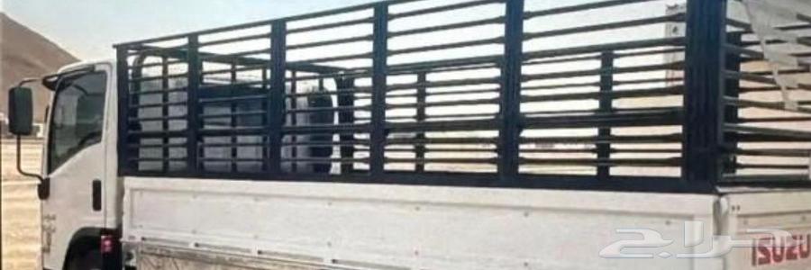 دينا نقل اثاثك المستعمل الي الجمعيه الخيريه64270509099138110