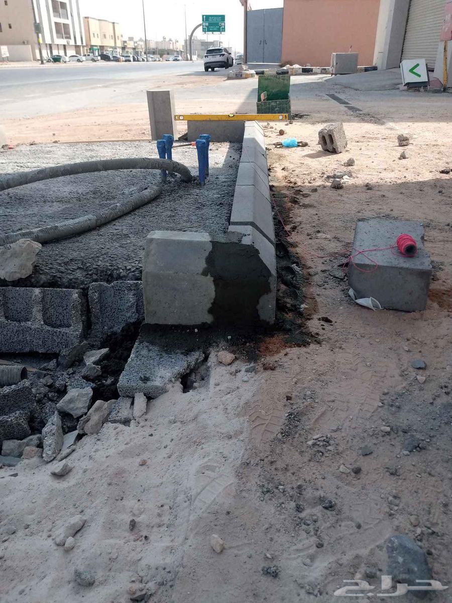 مبلط سلاميك ليس بنا64273917650819112