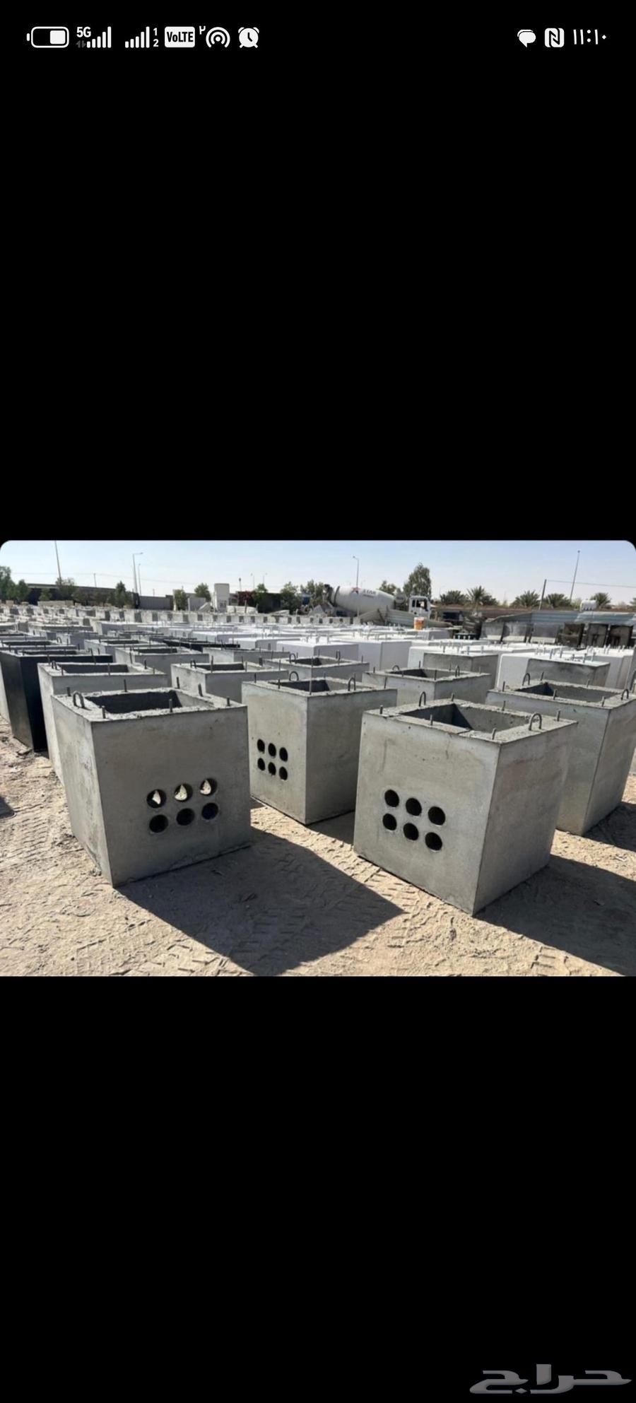 حواجز خرسانيه وحدائق64270287193729114