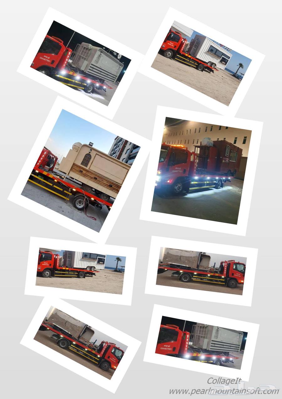 سطحه منفذ الخفجي64274117023107113