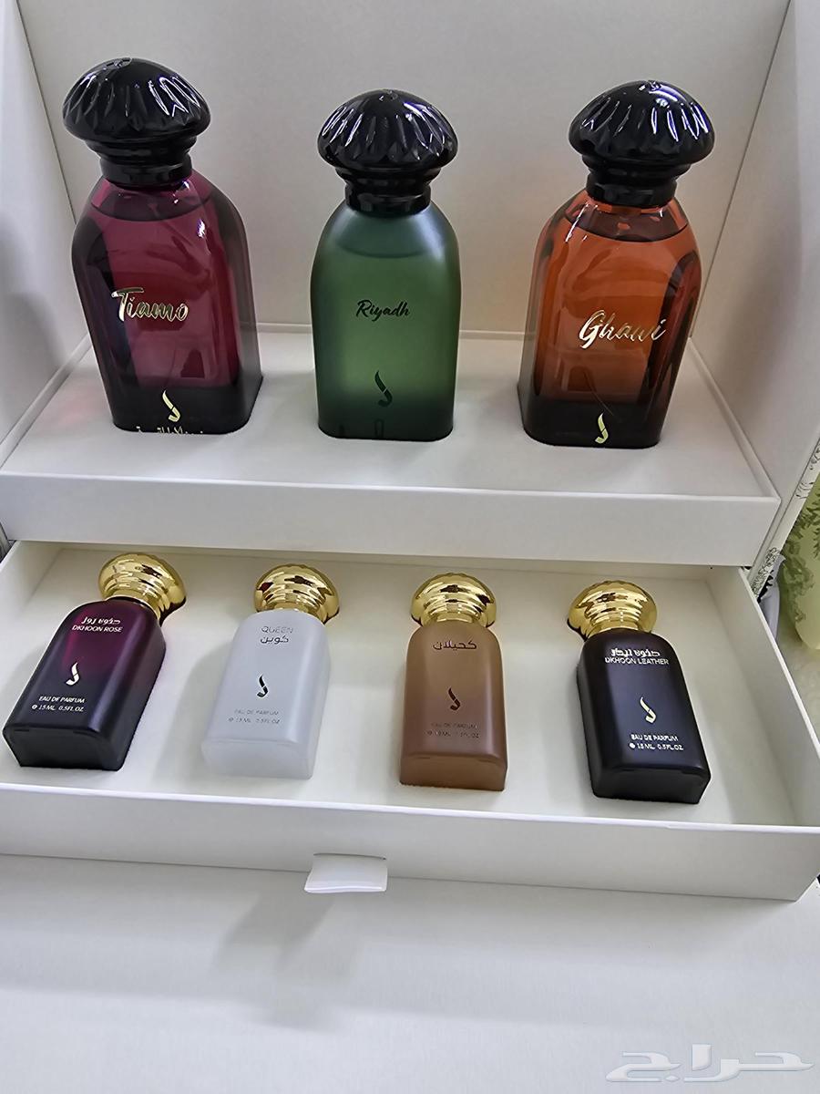 من افخم عطورات من دخون الاماراتية64275206486531110