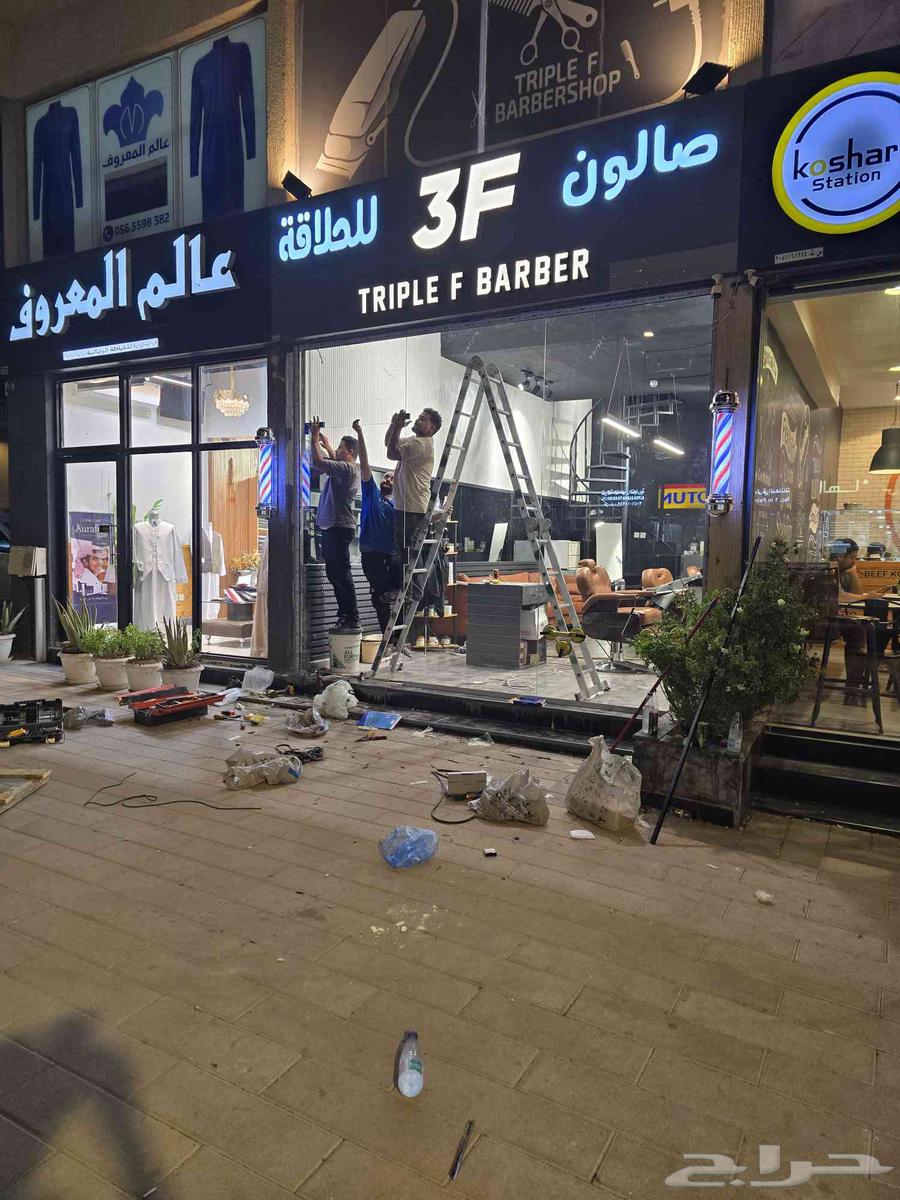 Supply and installation of glass (glass supply and installation) script64273919198211110