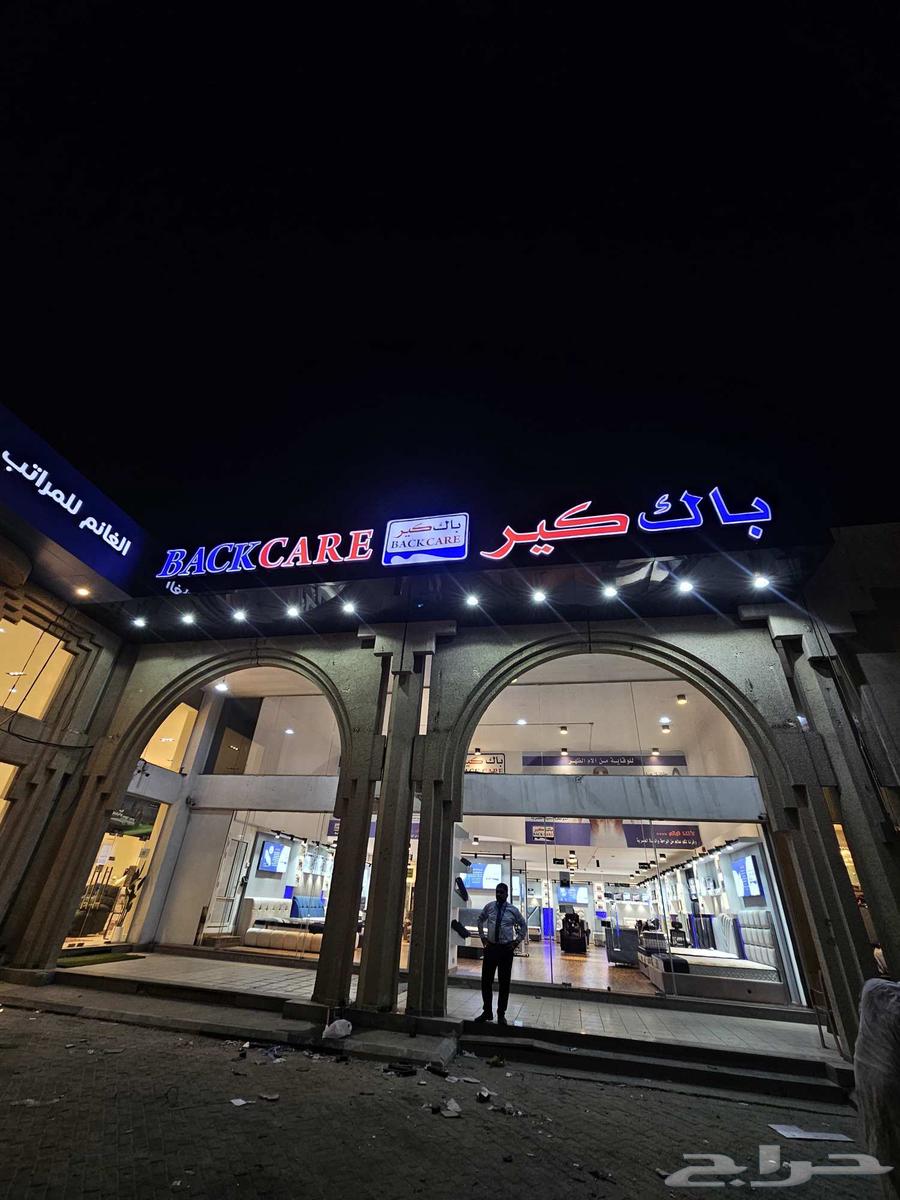 مطبوعات دعاية واعلان64273585768834110