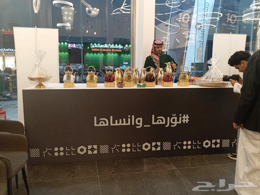 خطاط دعايه واعلان64274117984769113