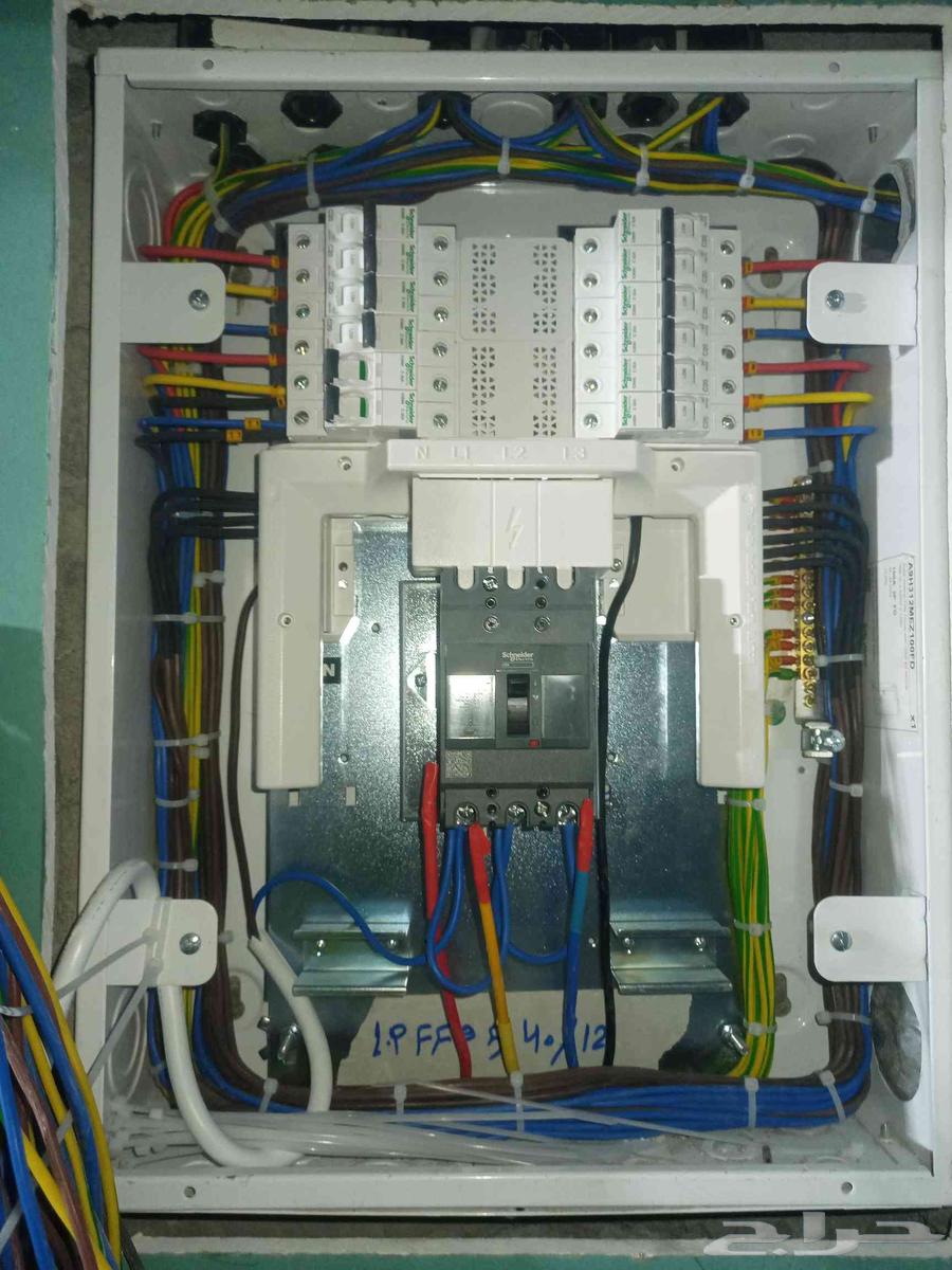 معلم كهربائي64421093496578110