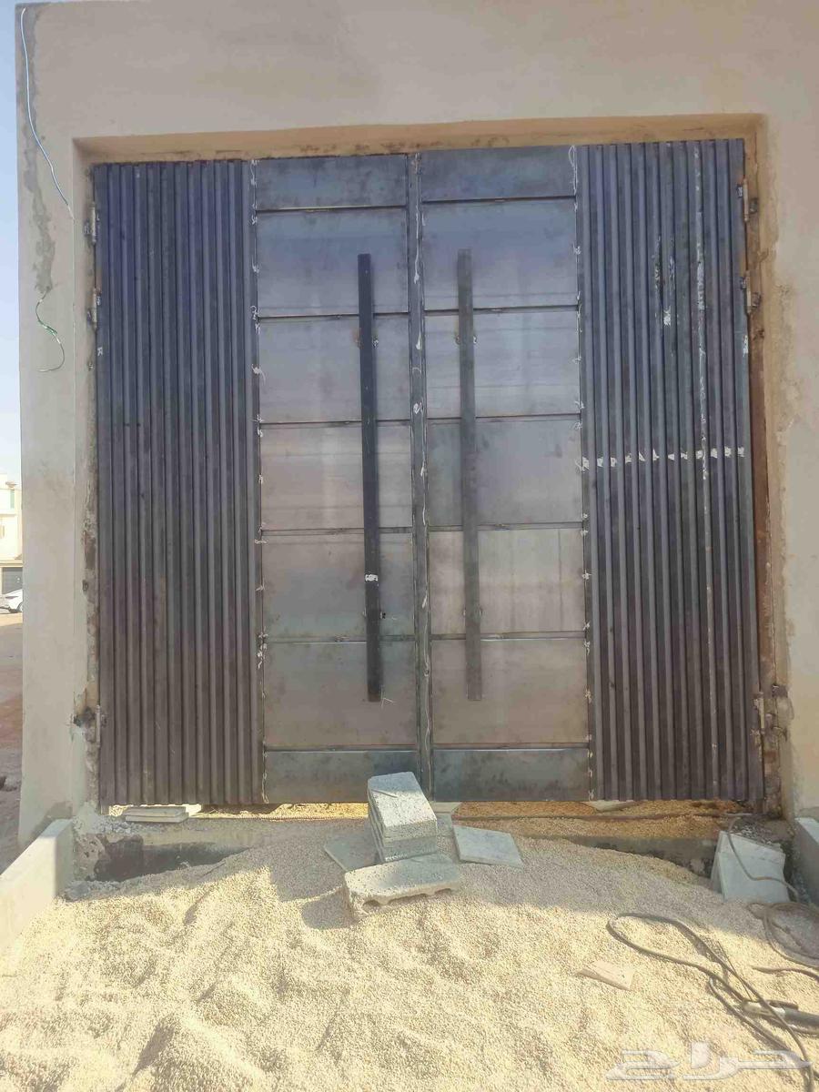 حداد و اليمينوم64273585465089114