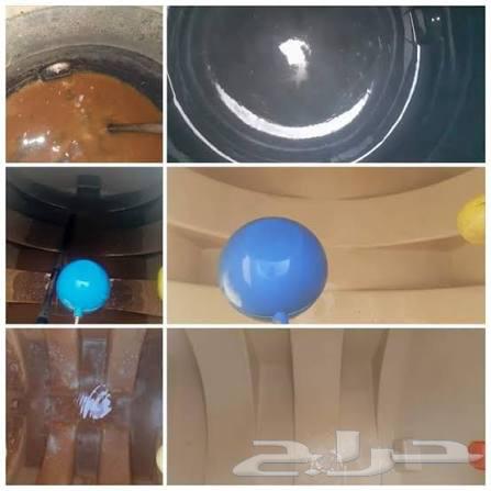 شركه تنظيف وغسيل خزانات المياه مع التعقيم بالدمام والخبر64270287280897114