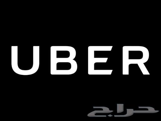 تسجيل في جميع برامج التوصيل مجاني و فوري64274115142401111