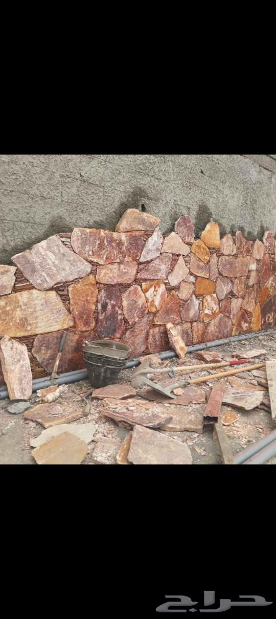 Stone cladding construction technician Thamail Rebarib technician number 064274312501762110