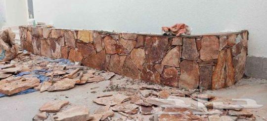 Stone cladding construction technician Thamail Rebarib technician number 064274312501762112