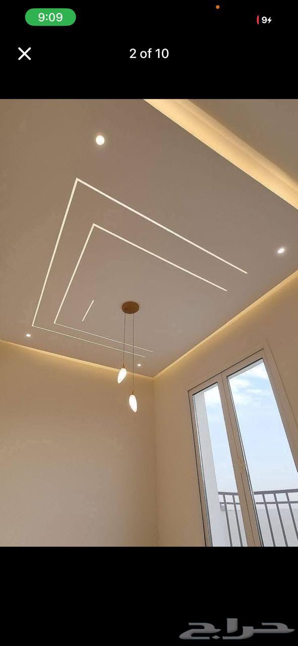 جبس بورد معلم  اكستانئ64270730934019114