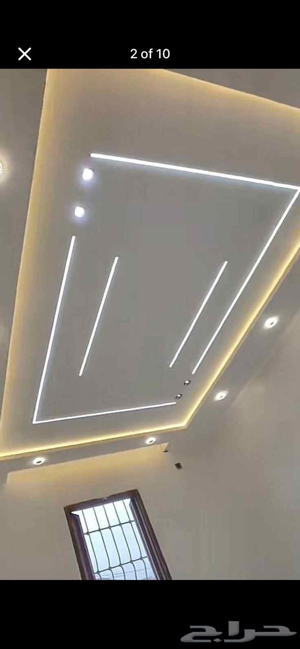 جبس بورد معلم  اكستانئ64270730934019110