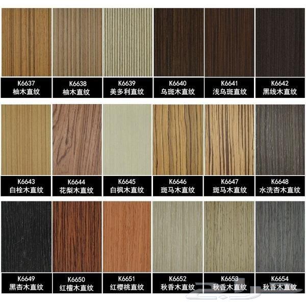 All types of paints, decorations, and renovations64270511230467112