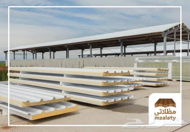 سندويش  بنل الرياض64273920329859111