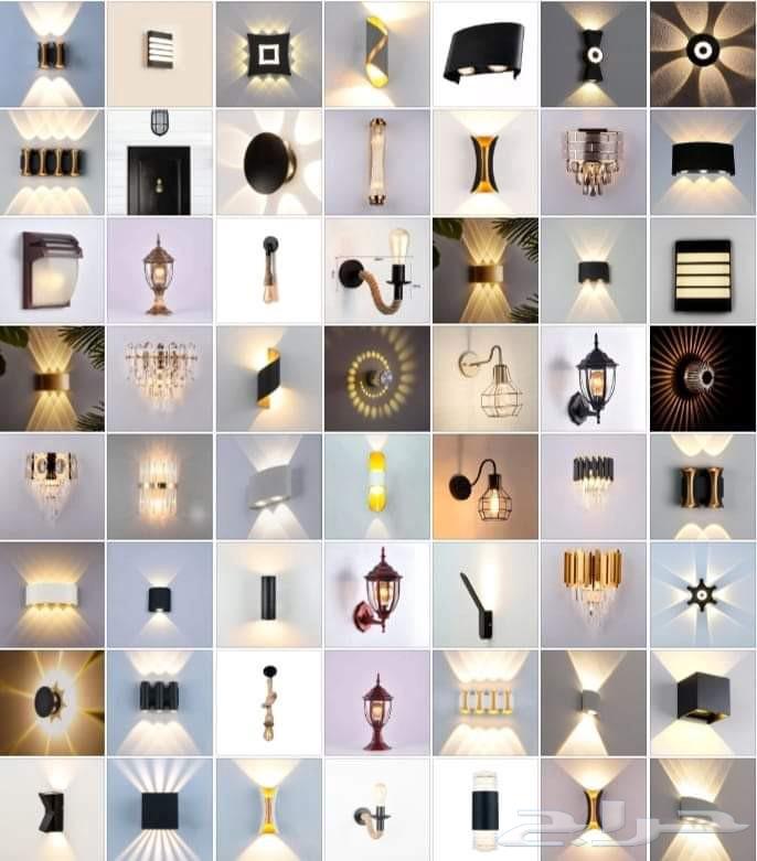 عوازل الشرقيه الدمام الخبر64273585894274112