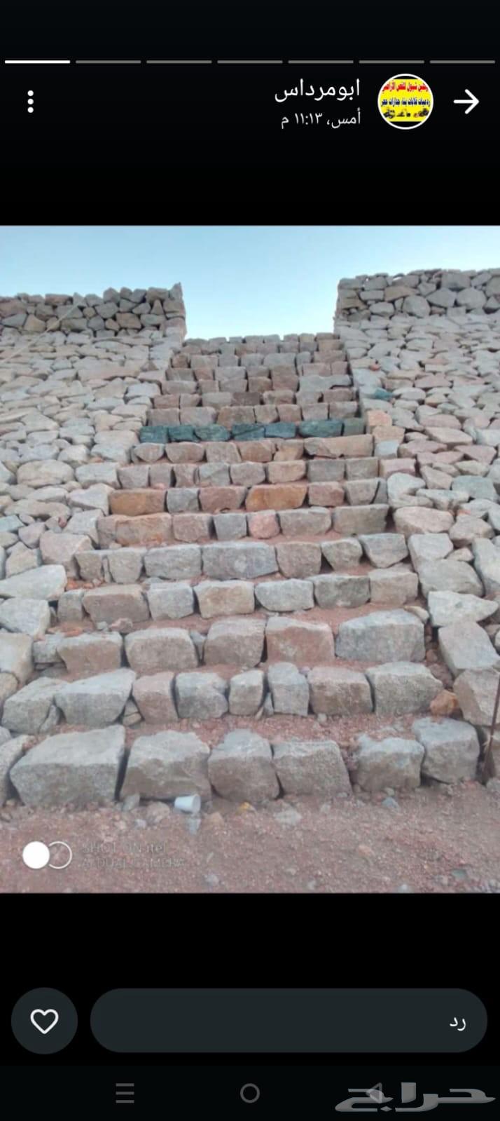 Stone craftsman, lists, retaining walls and flood barriers, all stone construction work64270510754561114