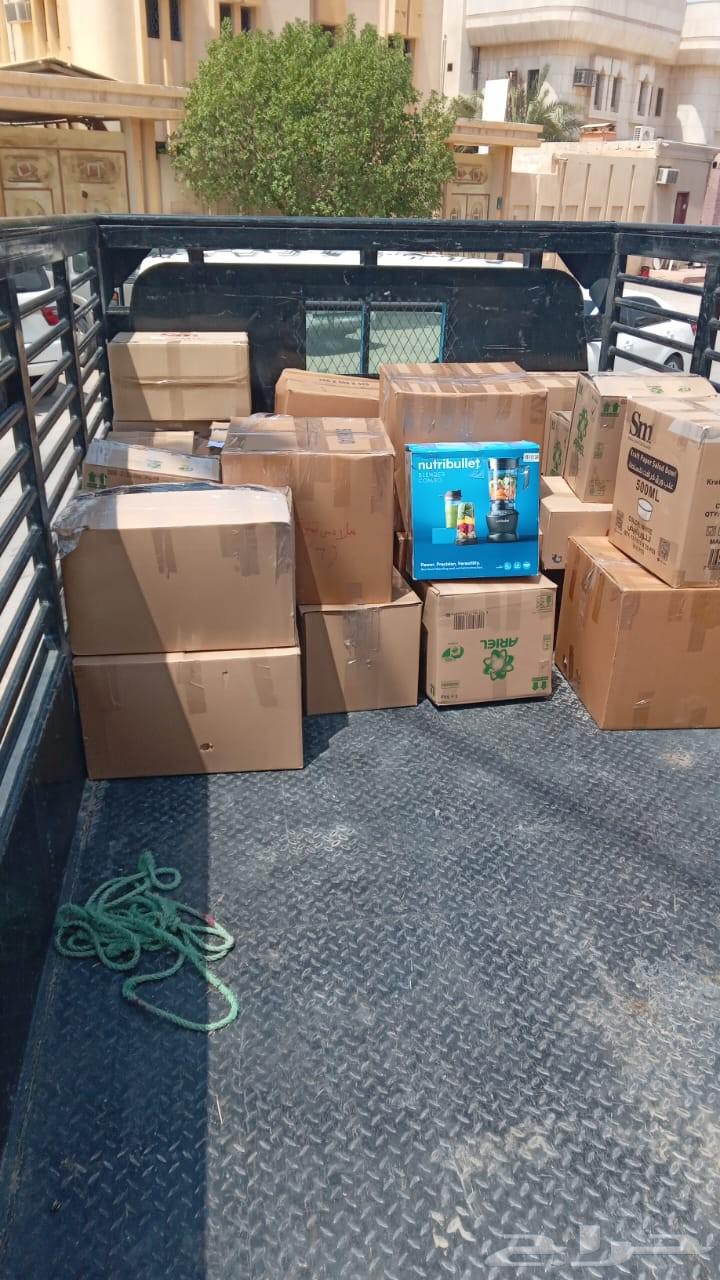 دينا نقل عفش داخل وخارج الرياض64580976811010110