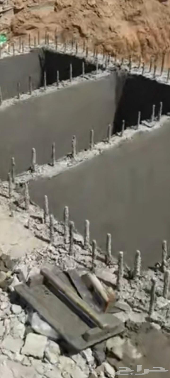 Meless Makkah64287967045249111