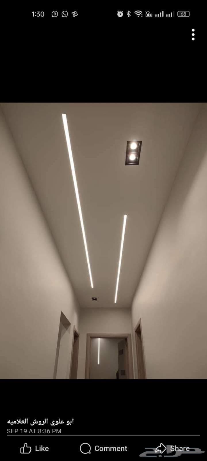 معلم جبس بورد وجميع الديكورات64274312365698113