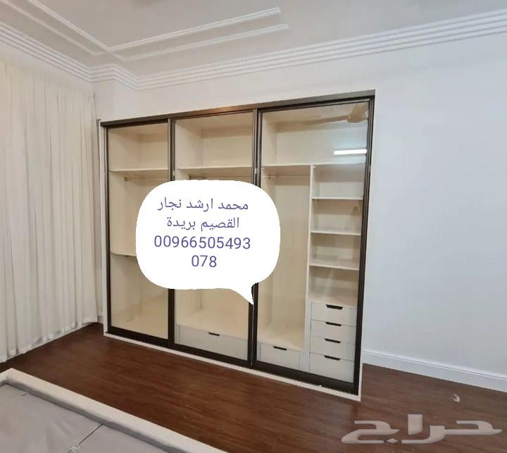 Custom-made bedrooms, children's rooms, girls' rooms, and more upon request64273585809793113