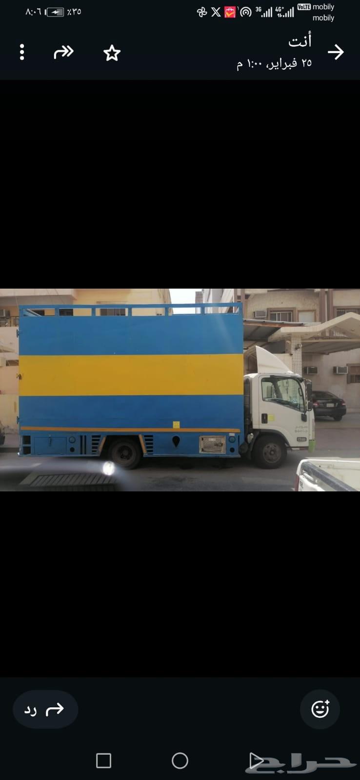 Furniture Moving in Makkah Al-Mukarramah with Disassembly and Assembly64275022972801110