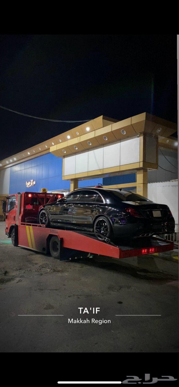 سطحه الطايف الطائف64274312767105110