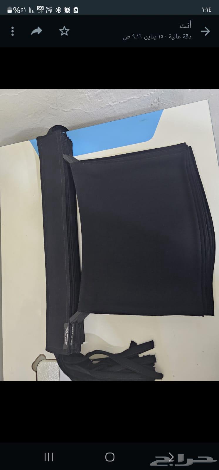 تفصيل حسب الطلب64270287225347112