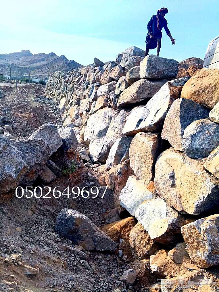 Stone craftsman, lists, retaining walls and flood barriers, all stone construction work64270510754561110
