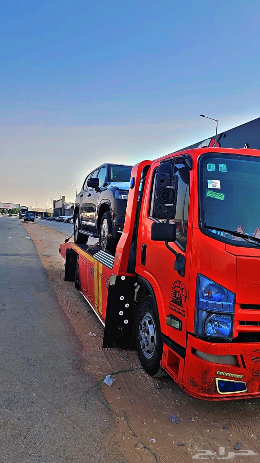 سطحه عرعر الي جميع مدن المملكة64274310398723111