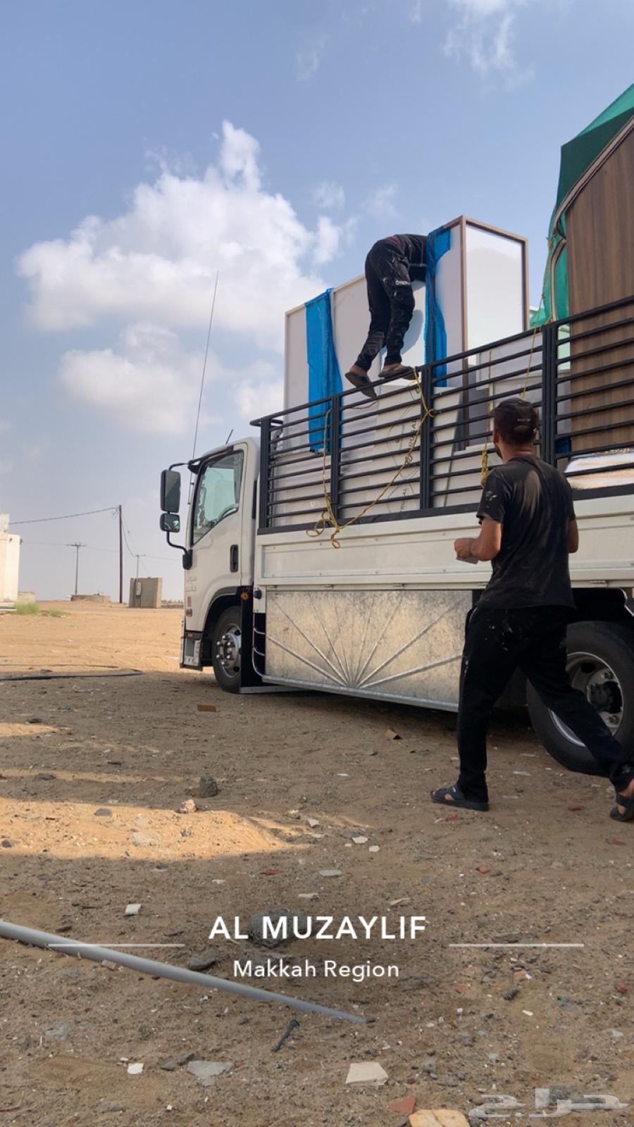 دينه دينا جده مكه الغربيه64481373089410110