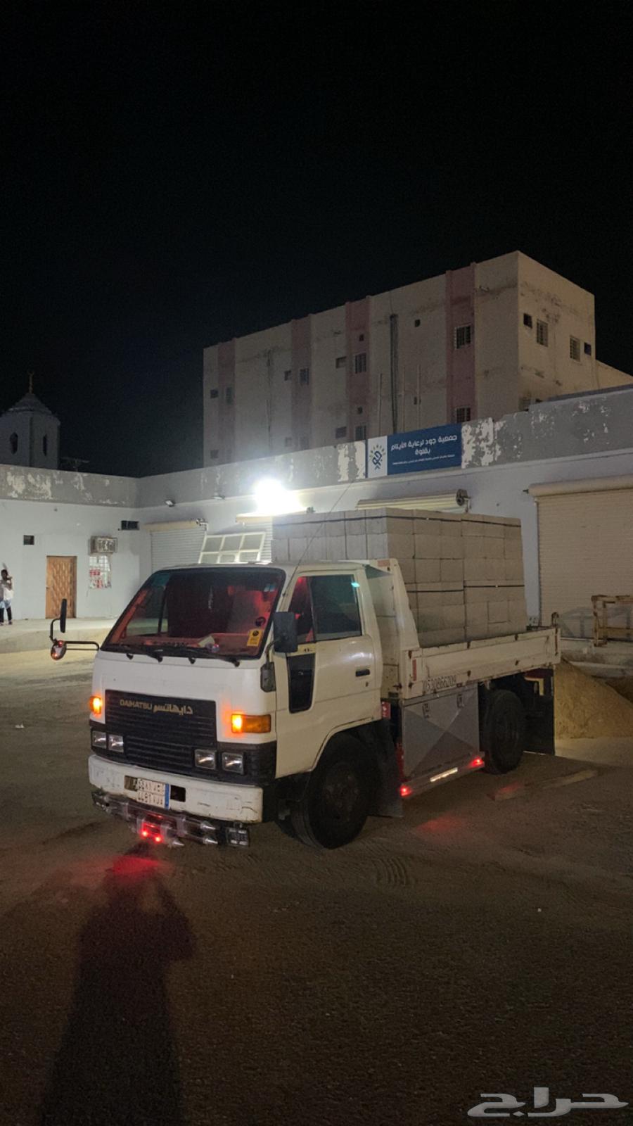 قلاب للمشاوير قلوه وضواحيها64474107236483113