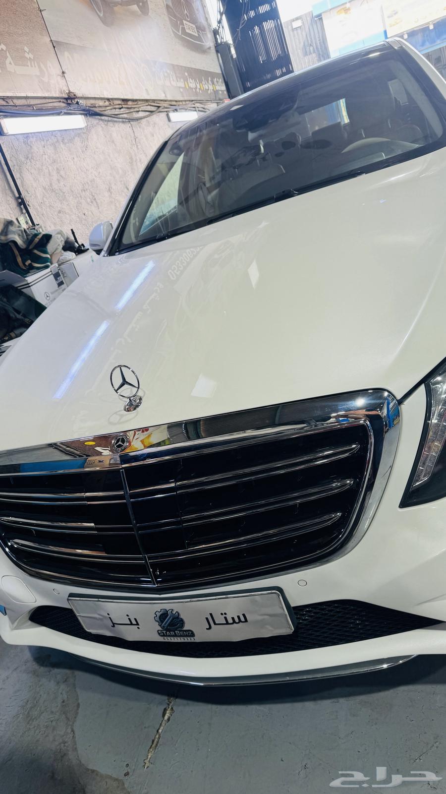 Mercedes Maintenance and Programming Workshop64474201932802111