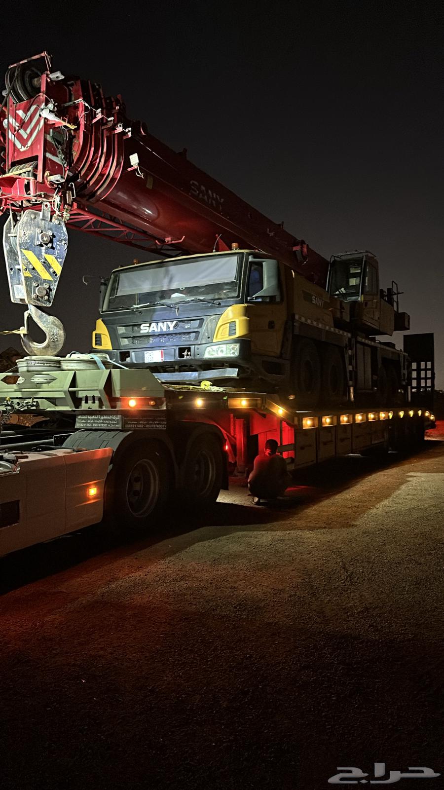 لوبد نقل معدات64474313844227110