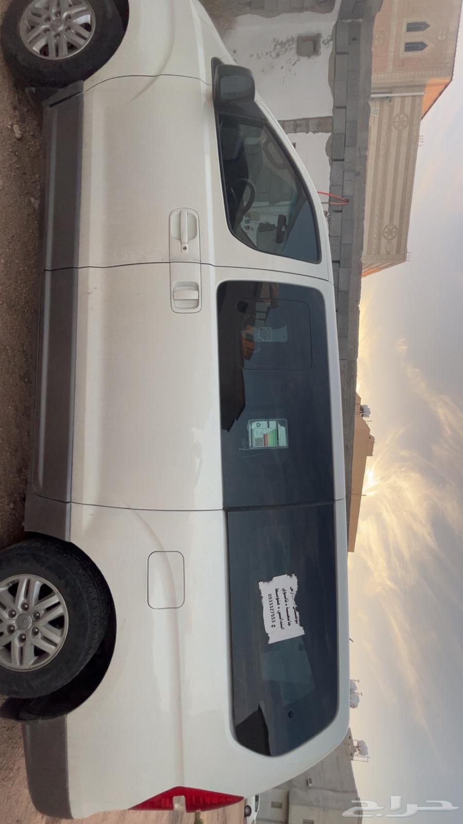 Delivery car, university and school in Taif Al Hawiyah64474122938883113
