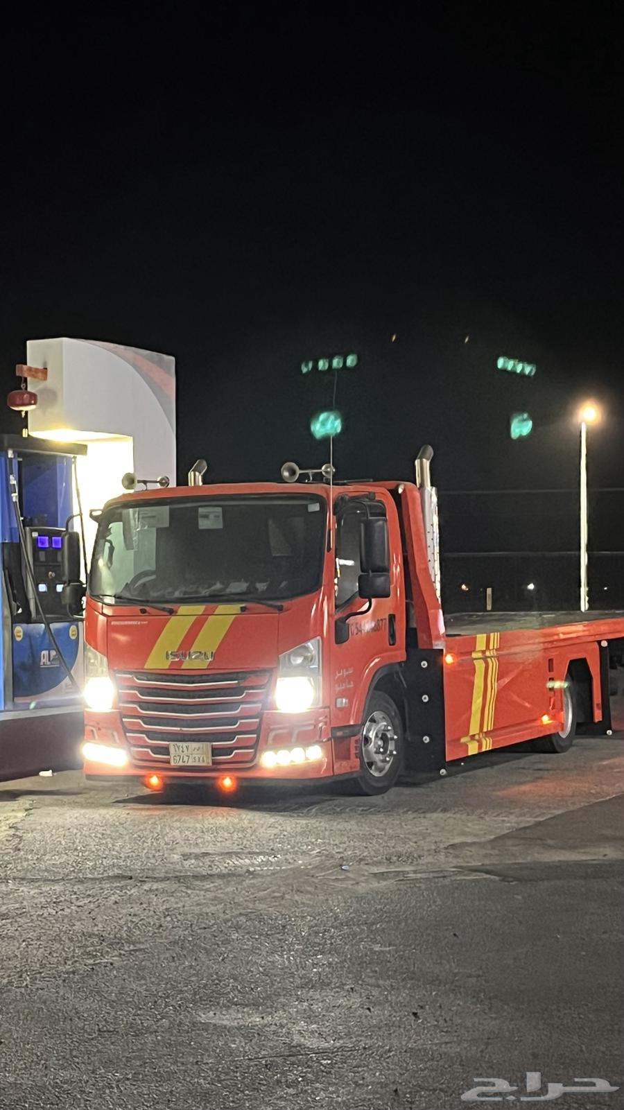 سطحه هيدروليك توصيل لجميع أنحاء المملكة64474251263746112