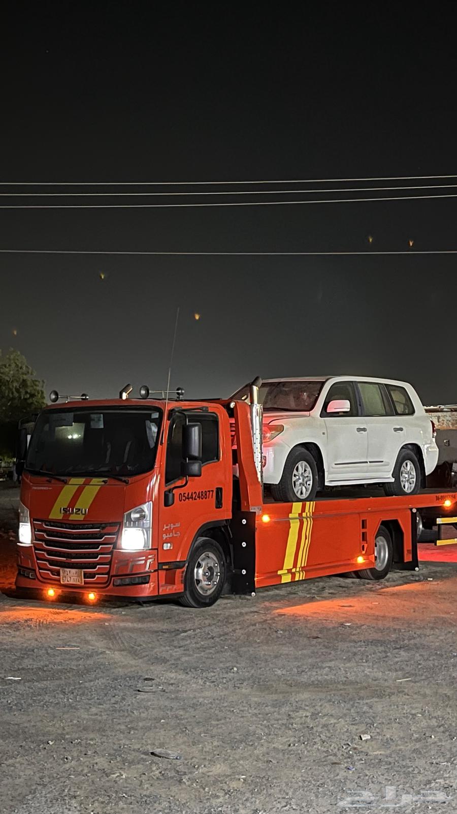 سطحه هيدروليك توصيل لجميع أنحاء المملكة64474251263746113