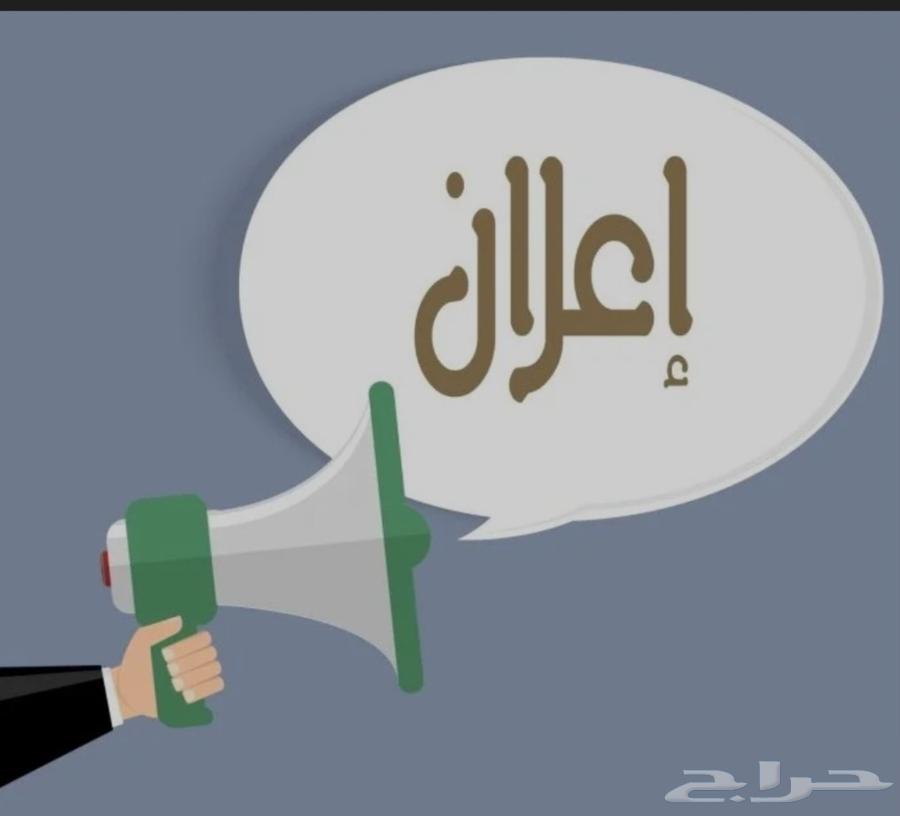 Refrigeration and Freezing Rooms Supply, Maintenance, Repair, Contracts64474154159491110