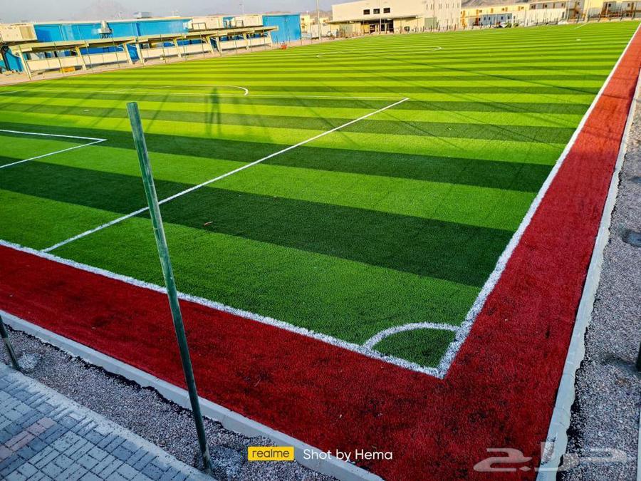 Football fields implementation64474139557379111
