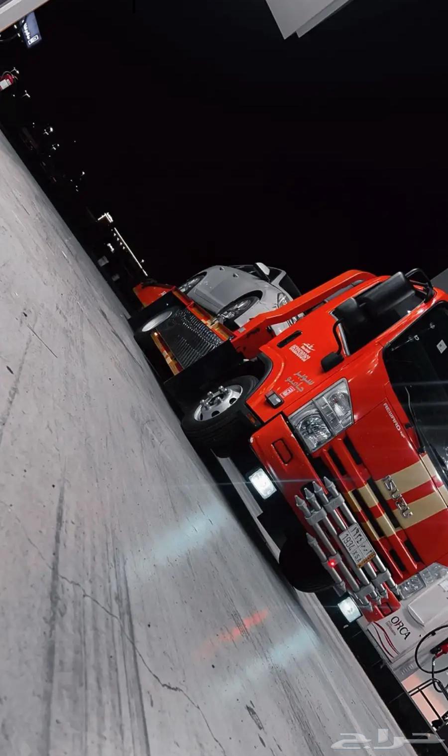 سطحه ظلم المويه رضوان64474345365507110