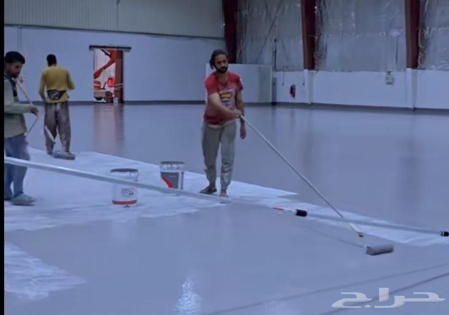 مقاول صبه خارسنه صبه مرواحه صبه مطبوعه اايبوكسي64481417509250112