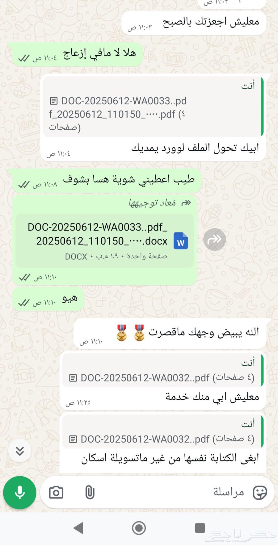 Student Services64474235251714112