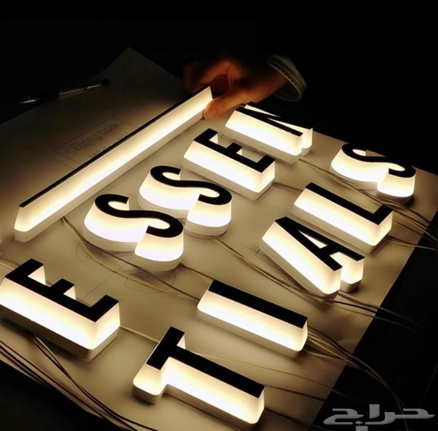 خطاط دعايه وعلان64474360332033110